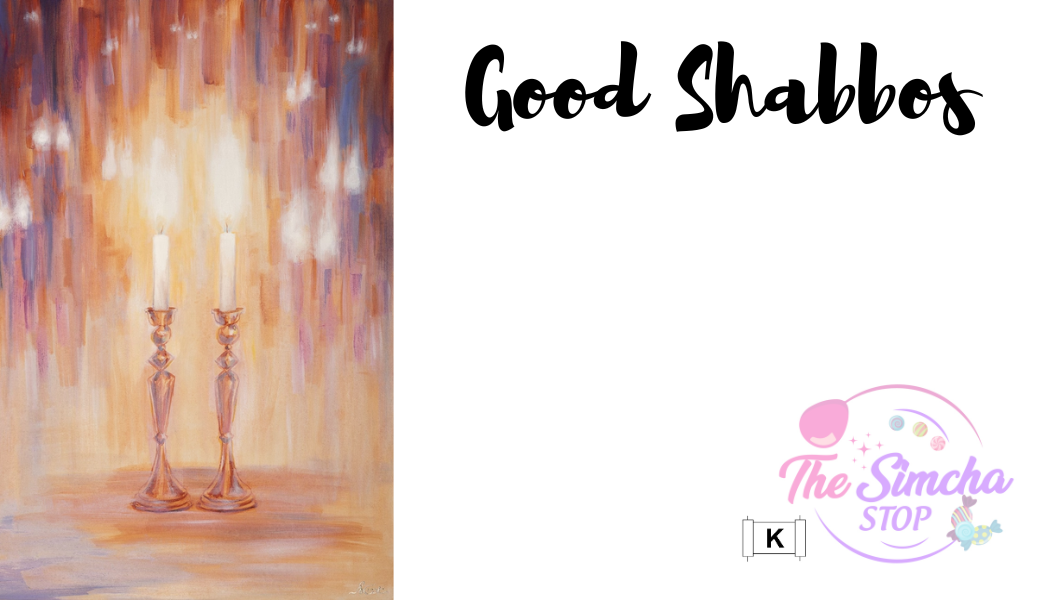 Good Shabbos card